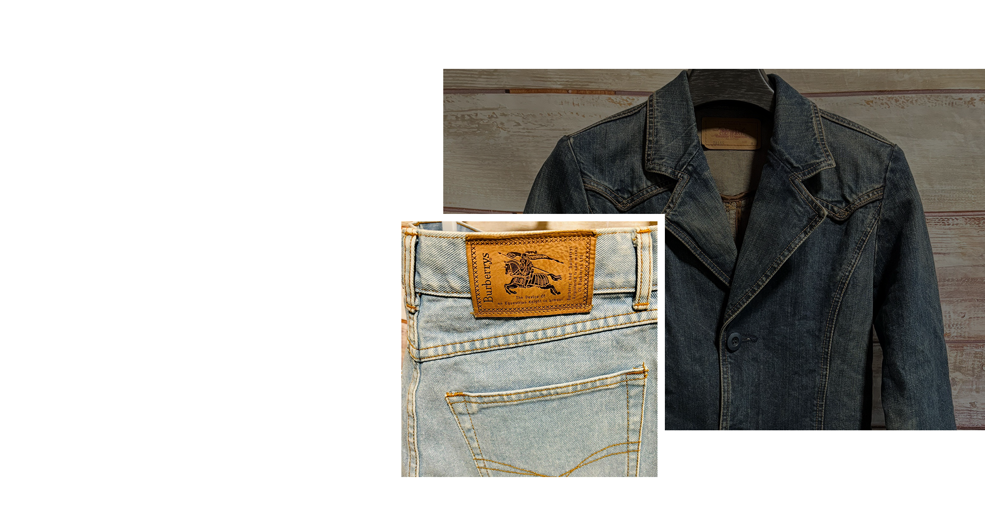 DAISショップ