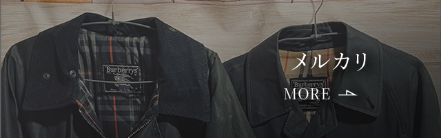 sp_banner_h_merukari